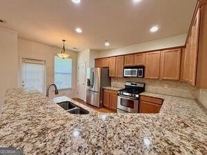 Building Photo - 6243 Sawtooth Oak Ct SE