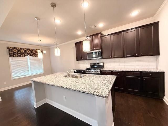Building Photo - 4502 Big Rock Rdg Trl