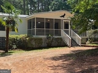 Building Photo - 268 Persimmon Dr