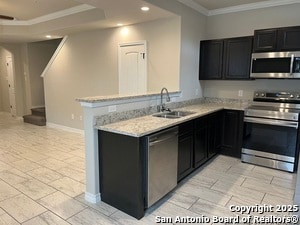 Building Photo - 6314 Luglio Ln