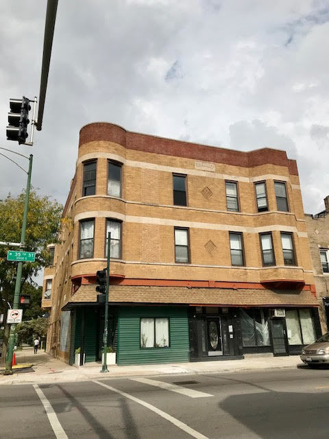 Building Photo - 1758 W 35th St