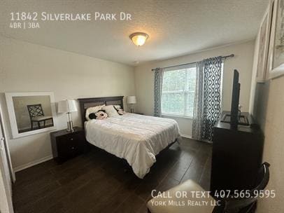 Building Photo - 11842 Silverlake Park Dr