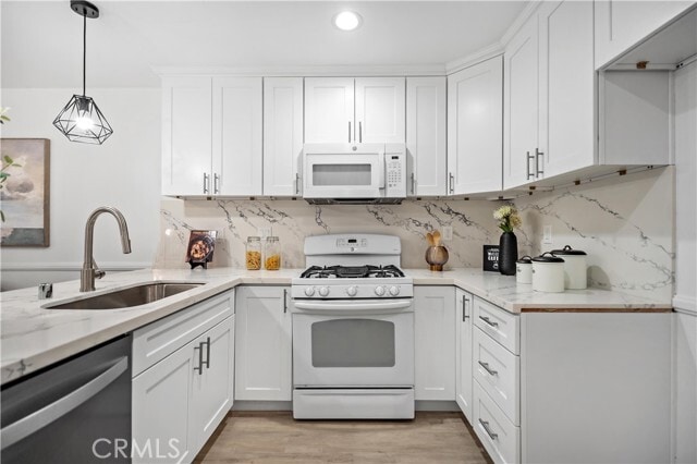 Building Photo - 2583 Coventry Cir