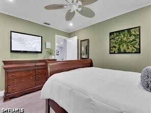 Building Photo - 1902 Princess Ct