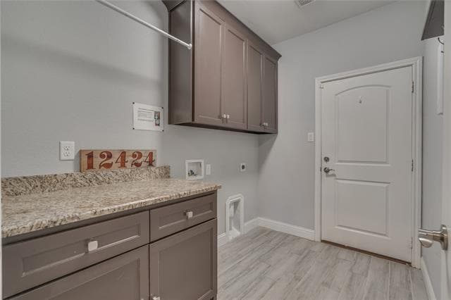 Building Photo - 12424 Messer Ct