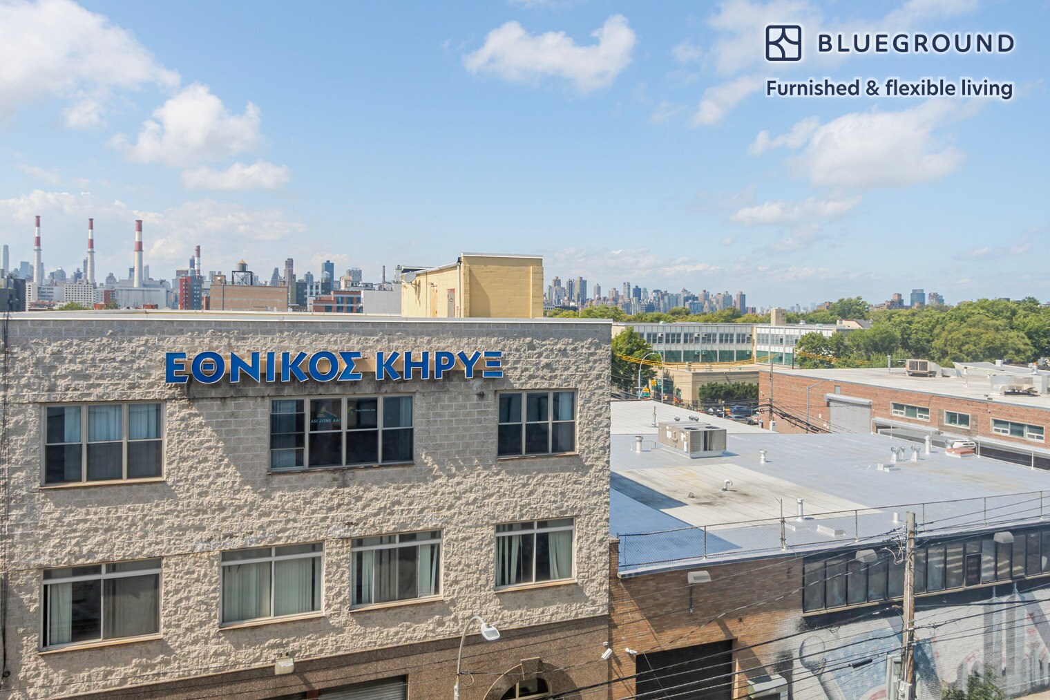 Building Photo - 37-05 30th St