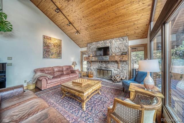 Building Photo - 18525 Via Ponderosa Dr