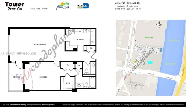 Building Photo - 4101 Pine Tree Dr