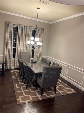 Building Photo - 3016 High Landing Dr