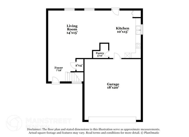 Building Photo - 138 Frostwood Ln