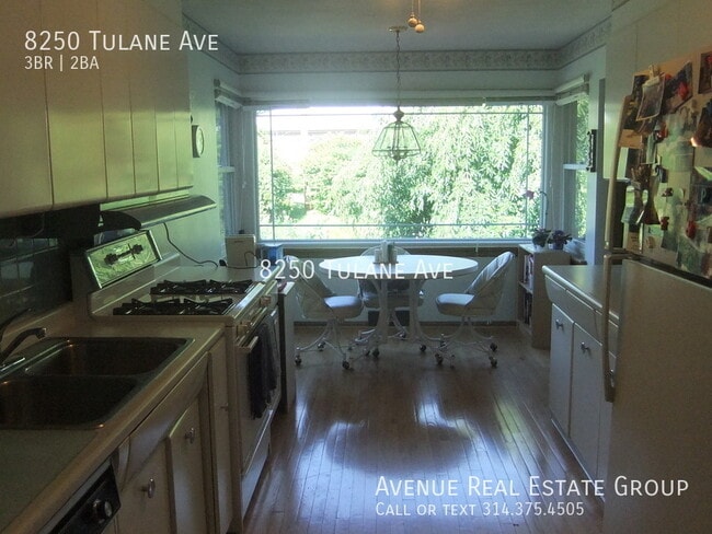 Building Photo - 8250 Tulane Ave