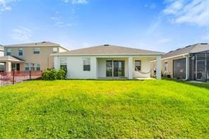 Building Photo - 3914 Lively Coral Pl