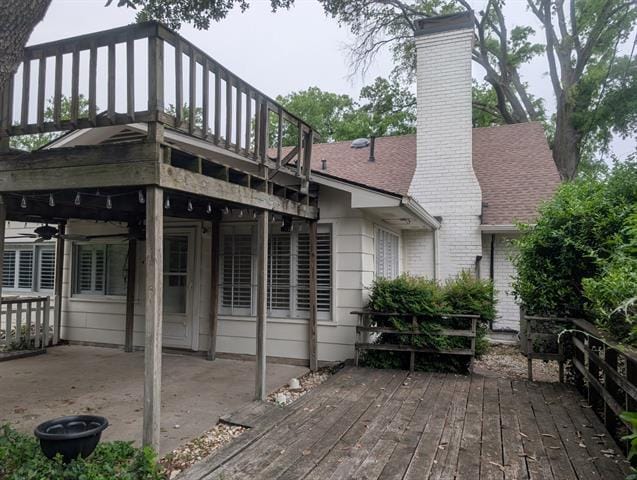 Building Photo - 1122 W Northgate Dr