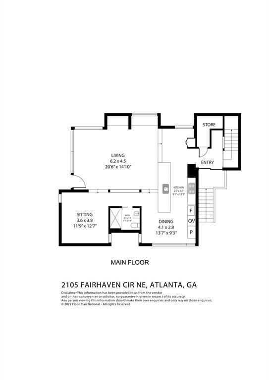 Building Photo - 2105 Fairhaven Cir NE