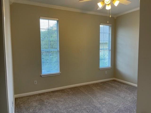 Building Photo - 8518 Cahill Dr
