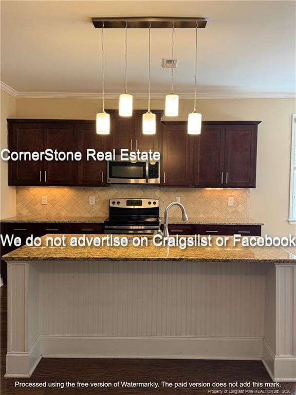 Building Photo - 547 Micahs Way N