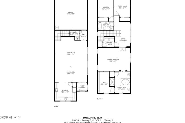 Building Photo - 12468 W Hummingbird Terrace