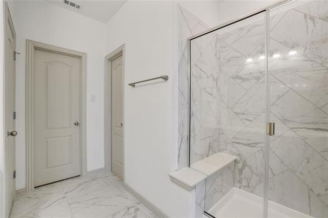 Building Photo - 1217 Lamar Dr