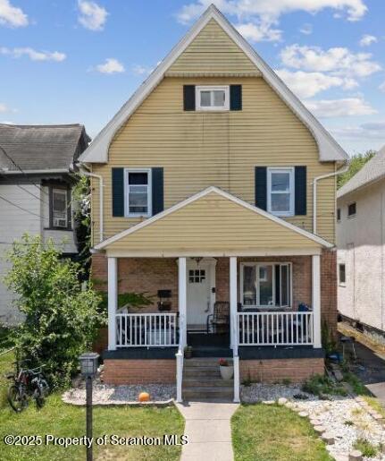 Primary Photo - 919 Wood St