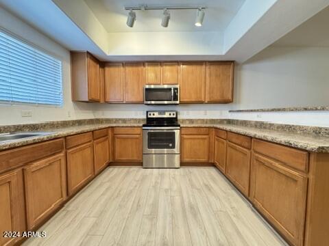 Building Photo - 2150 W Alameda Rd