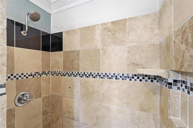 Building Photo - 9420 Kerrville St