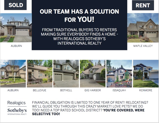 Building Photo - 514 Canal Dr NE