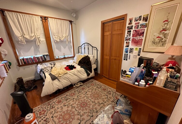 Building Photo - 25 Gibbs St