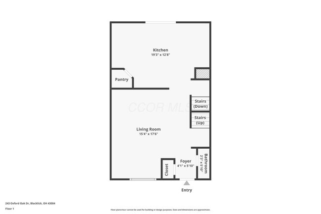 Building Photo - 243 Oxford Oak Dr