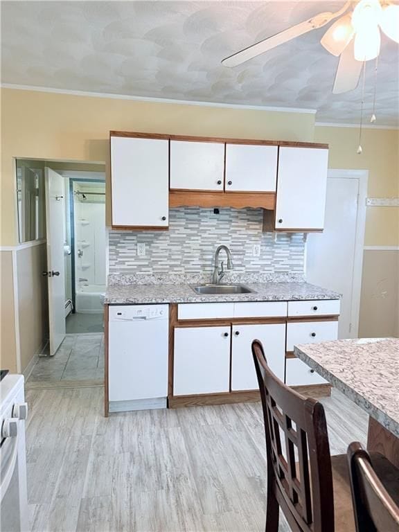 Building Photo - 128 Vincent Ave