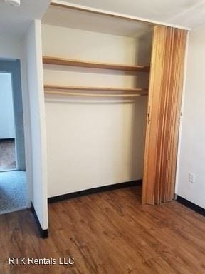 Building Photo - 110 Dorsey St