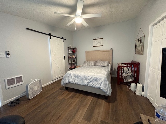 Master Bedroom - 3017 Fernleaf Dr