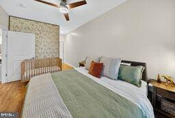 Building Photo - 8005 13th St