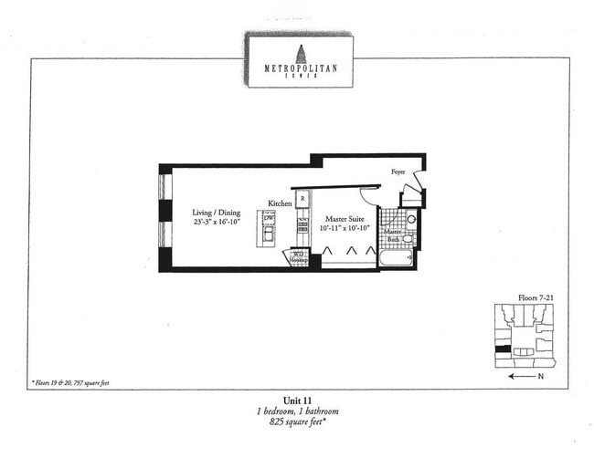 Building Photo - 310 S Michigan Ave