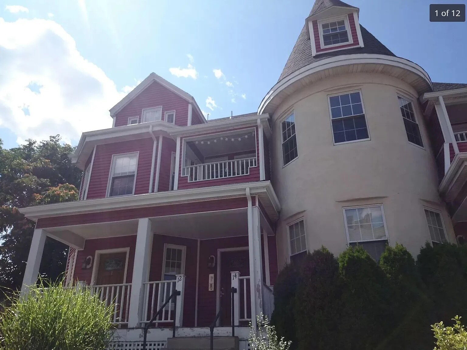 Building Photo - 11 Leverett St