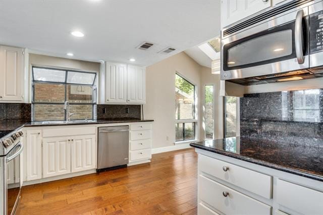 Building Photo - 5934 Glen Heather Dr