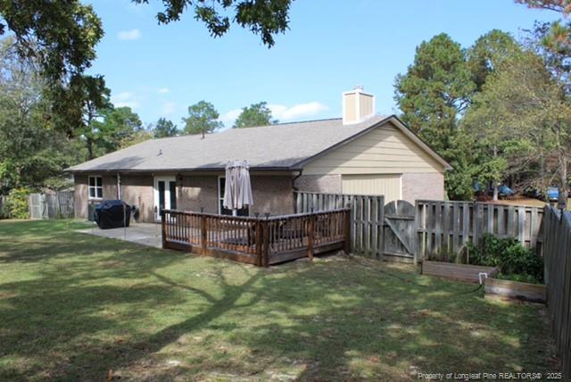 Building Photo - 6911 Wickersham Rd
