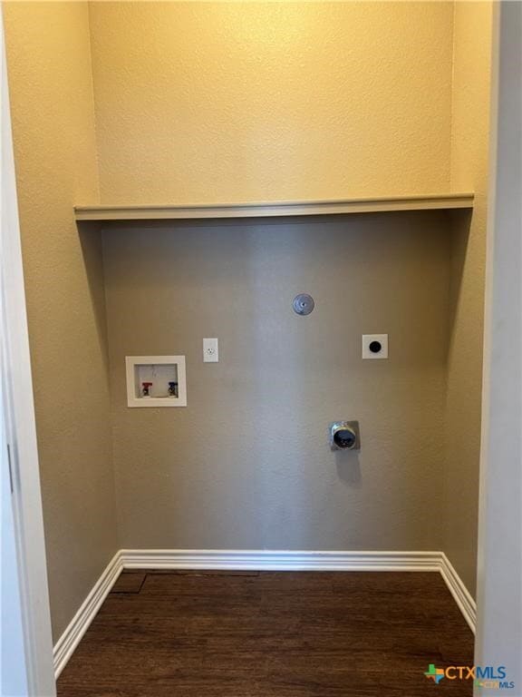 Building Photo - 601 Sladecek Dr