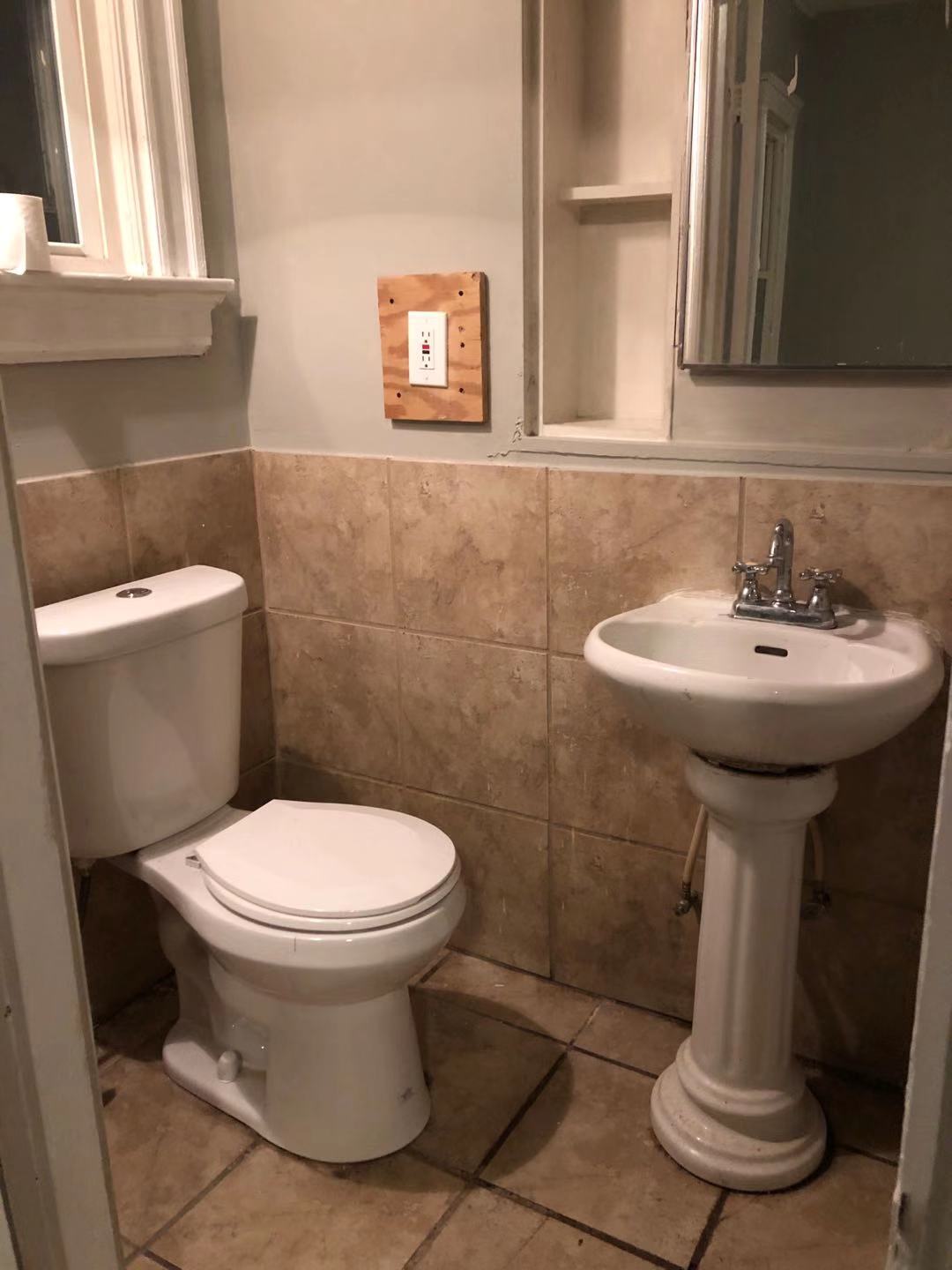 Building Photo - 2113 Fulton Ave