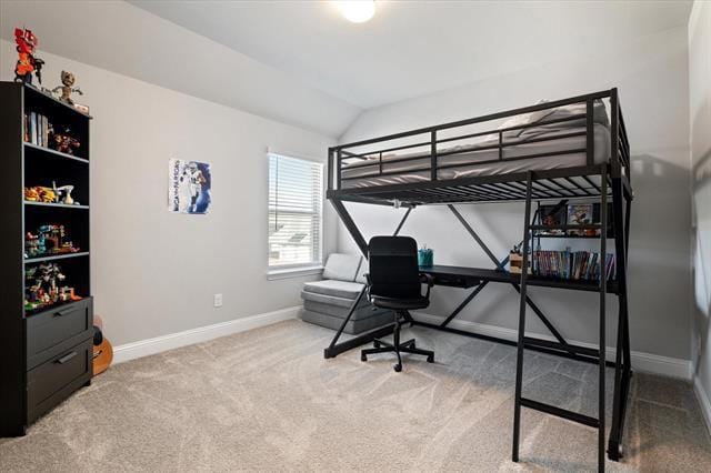 Building Photo - 405 Rosie Ct