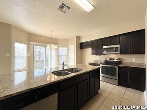 Building Photo - 5442 Sunlit Brk