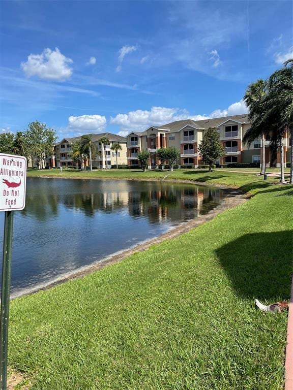 Building Photo - 1909 Summer Club Dr