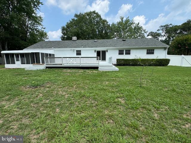 Building Photo - 1214 Kresson Rd