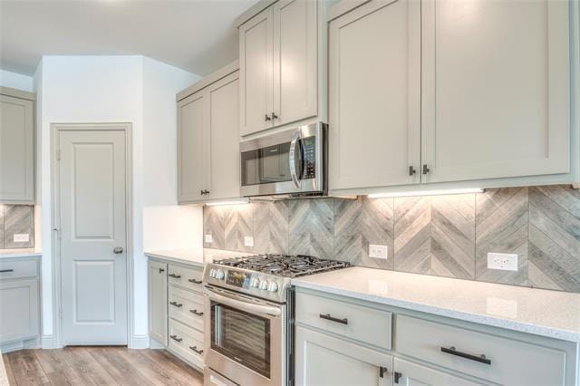 Building Photo - 8603 Dynasty Ln