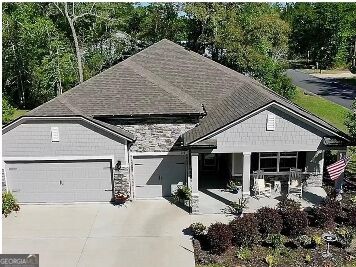 Building Photo - 107 Nutgall Dr