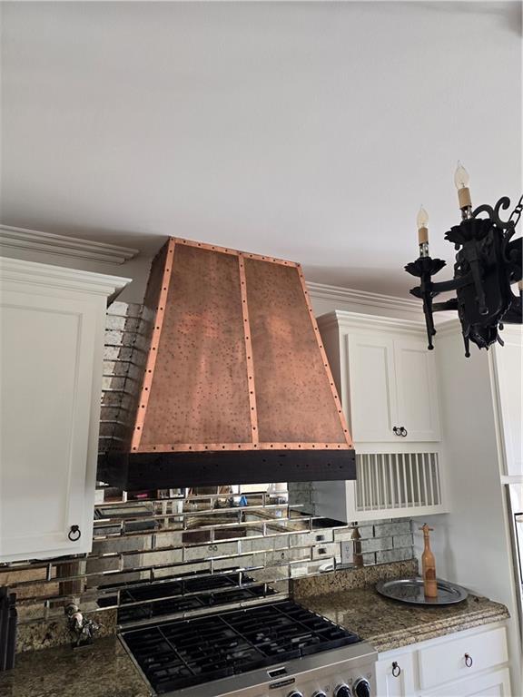 Building Photo - 205 Sutherland Dr