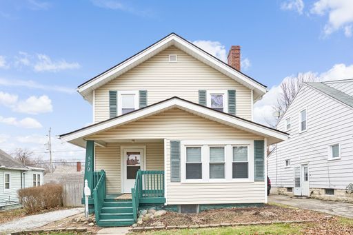 Building Photo - Beautiful Firestone Park Home