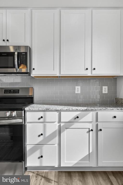 Building Photo - 1240 Red Clover Ln