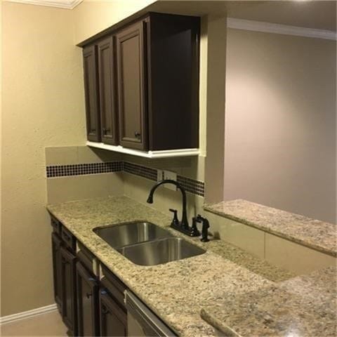 Building Photo - 4643 Wild Indigo St