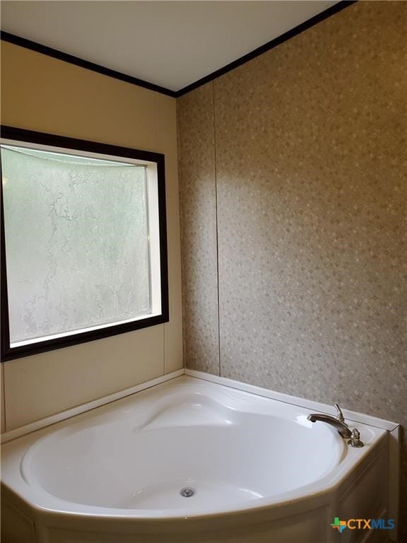 Building Photo - 1051 Tamarack Dr