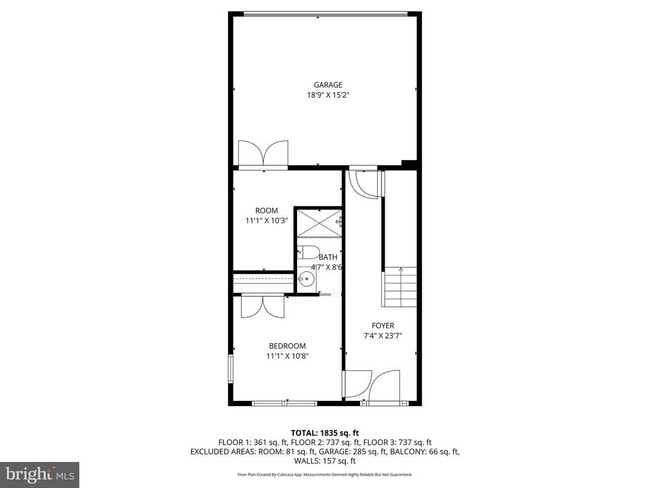 Building Photo - 12045 Overbridge Ln